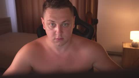 David online show from June 27, 2026, 3:39 pm
