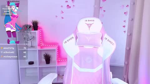 JUSTIN online show from February 11, 2025, 2:35 am