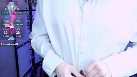 JUSTIN online show from February 18, 2025, 8:47 pm