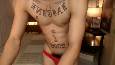Snapshot of justine_hunk chatting on October 18, 2025, 5:32 am justine_hunk online show from October 18, 2025, 5:32 am
