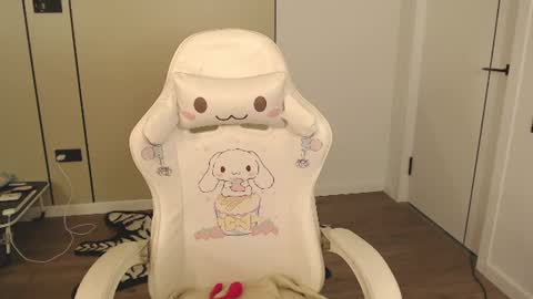 Kaoru online show from July 28, 2026, 8:12 pm