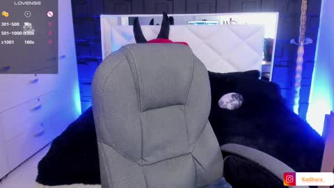 Snapshot of kadarah chatting on January 14, 2025, 8:15 pm Kadarah online show from January 14, 2025, 8:15 pm