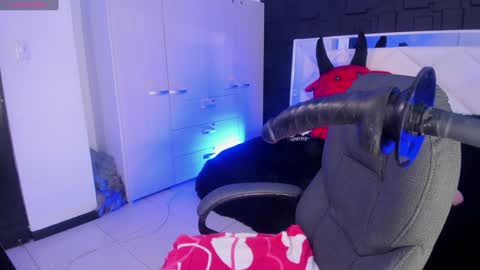 Snapshot of kadarah chatting on January 20, 2025, 2:36 pm Kadarah online show from January 20, 2025, 2:36 pm