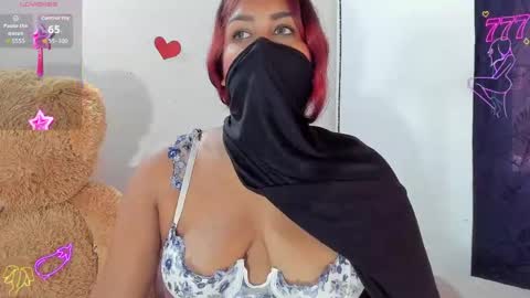 Snapshot of kadira6_ chatting on May 25, 2026, 2:12 pm kadira6_ online show from May 25, 2026, 2:12 pm