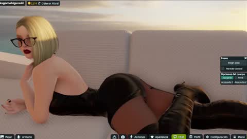 Snapshot of kagome__higurashi chatting on August 6, 2026, 11:50 pm Emily online show from August 6, 2026, 11:50 pm