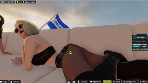 Snapshot of kagome__higurashi chatting on August 8, 2026, 5:26 pm Emily online show from August 8, 2026, 5:26 pm