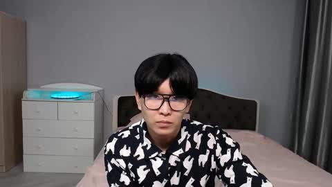 Kai Chicken online show from December 2, 2025, 8:26 pm