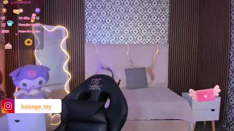 Snapshot of kaisage_tay chatting on October 3, 2025, 3:58 am kaisage_tay online show from October 3, 2025, 3:58 am