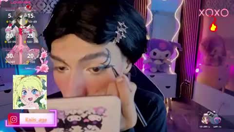 kaisage_tay online show from July 7, 2026, 3:09 am