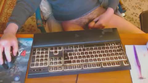 Leon online show from January 20, 2025, 4:12 pm