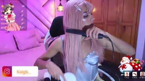 Kai online show from December 18, 2025, 3:56 am