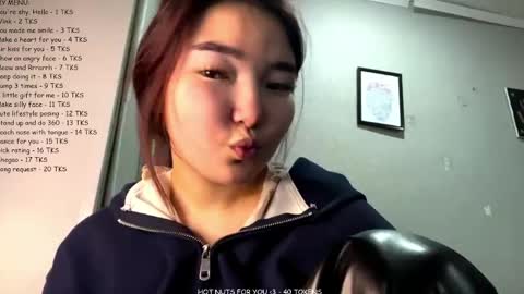 Sakura online show from May 13, 2026, 3:09 pm