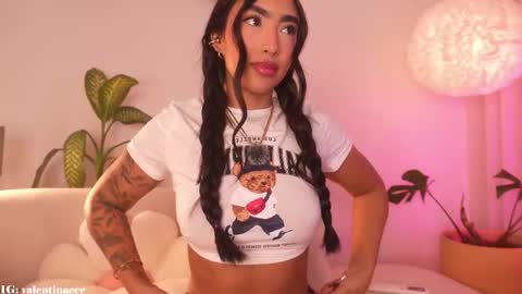 Sweet Kali online show from February 23, 2026, 9:06 am