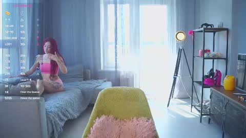 Amelia online show from June 17, 2026, 4:04 am