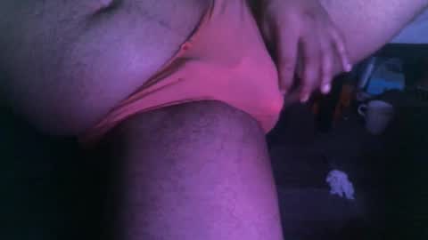 kamveriyan online show from February 19, 2025, 8:44 am