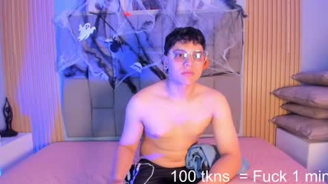 kandyfrees online show from November 1, 2025, 7:27 pm