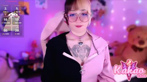 kakao chan online show from January 18, 2026, 3:05 pm