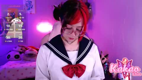 kakao chan online show from March 9, 2026, 3:05 pm