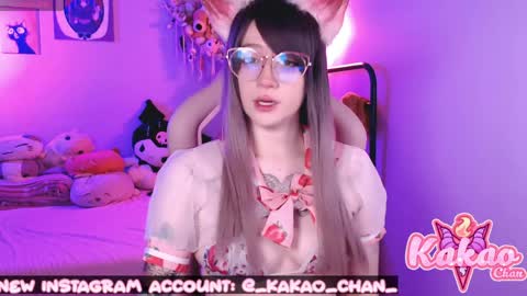 Snapshot of kao_chan chatting on May 27, 2026, 12:18 am kakao chan online show from May 27, 2026, 12:18 am