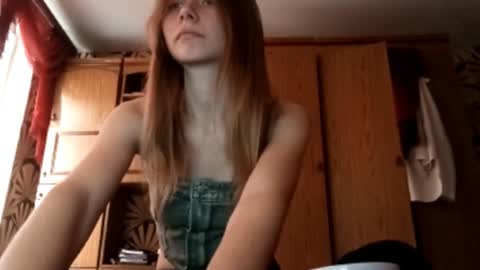 Ria online show from November 24, 2025, 11:54 am