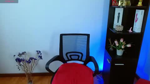 karime lee online show from July 28, 2026, 12:48 pm