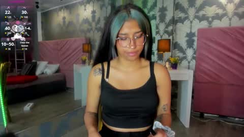 Karina online show from November 20, 2025, 7:46 pm