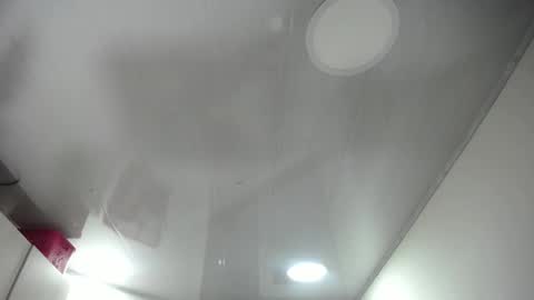 Karin online show from December 3, 2025, 12:03 pm