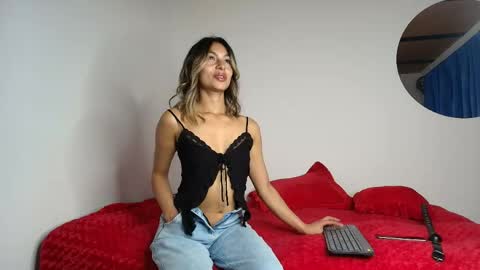karol_goode online show from June 7, 2026, 4:05 am