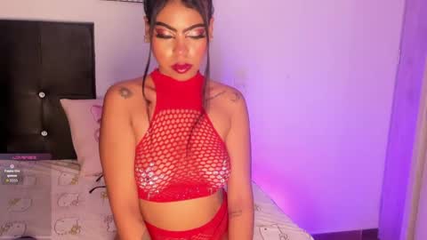 Karol Say online show from May 18, 2026, 2:29 am