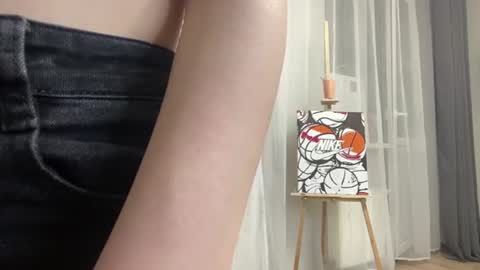 Snapshot of karongene chatting on June 10, 2026, 4:17 pm Lia online show from June 10, 2026, 4:17 pm