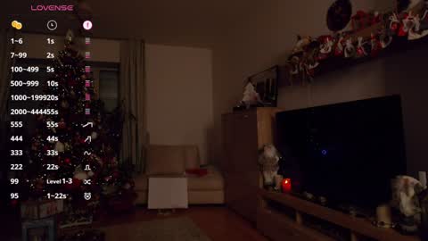 K online show from December 17, 2025, 11:00 pm