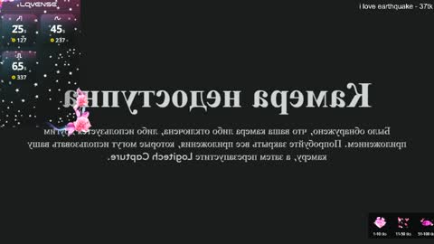 Kasi online show from April 3, 2026, 2:20 am