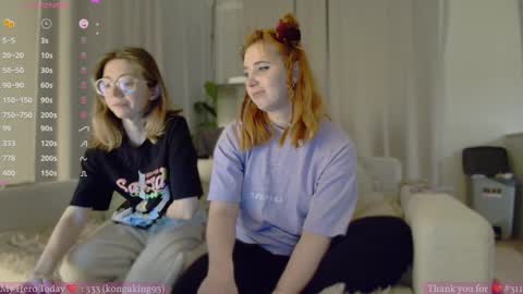 Katya online show from March 3, 2025, 12:15 am