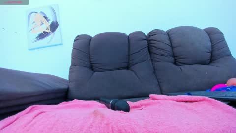 Snapshot of kata_sex0 chatting on December 12, 2024, 5:04 pm Kata online show from December 12, 2024, 5:04 pm