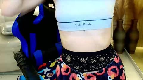 Katalina  online show from February 8, 2026, 3:15 pm