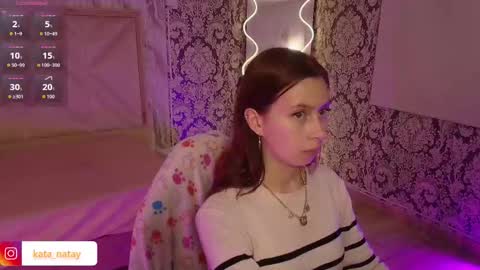 Snapshot of katana_tay chatting on February 11, 2026, 3:00 am katana_tay online show from February 11, 2026, 3:00 am