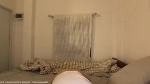 Snapshot of katcontrol chatting on December 19, 2025, 6:59 pm katcontrol online show from December 19, 2025, 6:59 pm