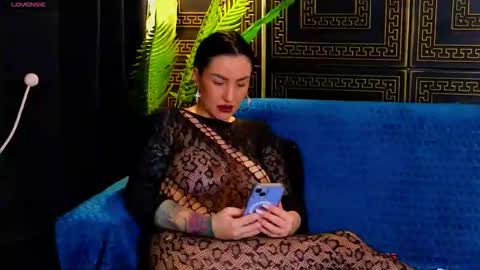 KateyRiva online show from January 12, 2026, 4:56 pm