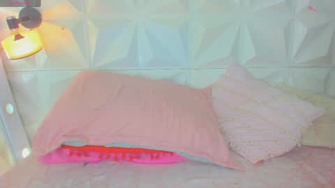 katha online show from April 6, 2026, 12:52 am