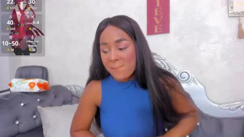 katherin online show from July 25, 2026, 3:53 pm