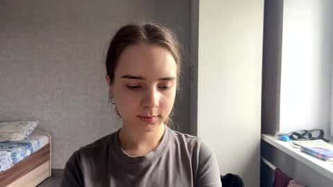 Snapshot of katherinescherf chatting on July 30, 2026, 5:17 am Rina online show from July 30, 2026, 5:17 am
