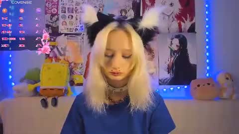 Katia online show from July 26, 2026, 4:20 am