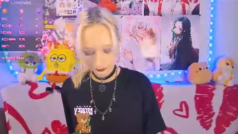 Katia online show from July 29, 2026, 4:32 am