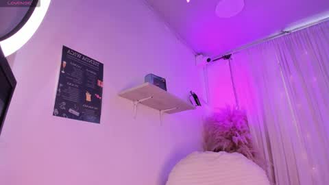 KATIA  online show from December 16, 2025, 1:05 pm