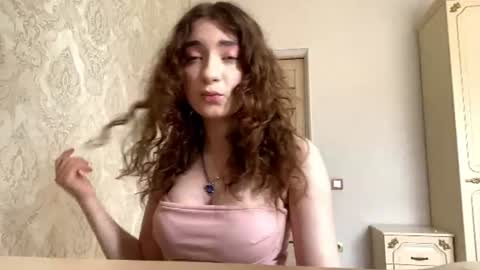 Snapshot of katinaflatau chatting on June 21, 2026, 7:55 am Rosie online show from June 21, 2026, 7:55 am