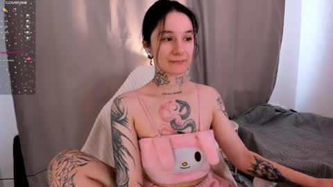 Snapshot of katrina_h0w chatting on May 6, 2026, 3:57 am katrina_h0w online show from May 6, 2026, 3:57 am