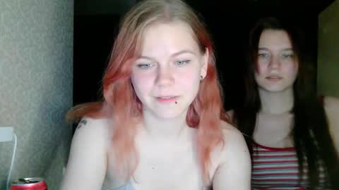 katrine_ine online show from October 13, 2025, 8:31 pm