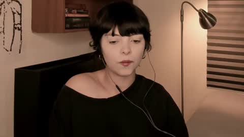 katsuro online show from July 25, 2026, 8:17 pm