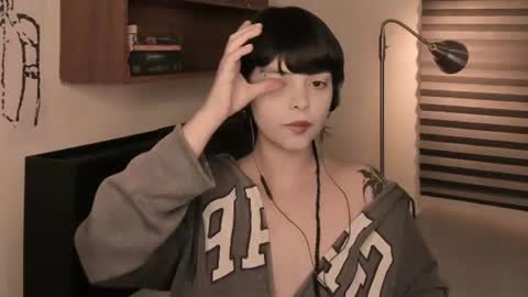katsuro online show from July 27, 2026, 8:05 pm