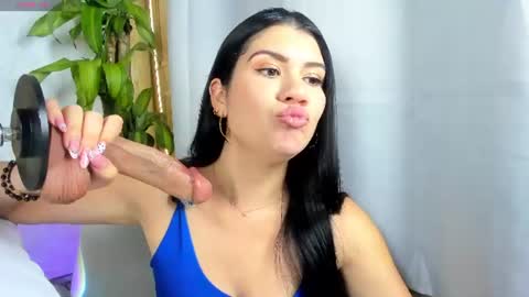 Snapshot of kattymanson chatting on July 25, 2026, 11:46 pm KATTY online show from July 25, 2026, 11:46 pm